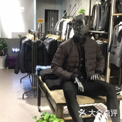 优品汇批发衣服,广东省优品汇国际贸易怎么样?